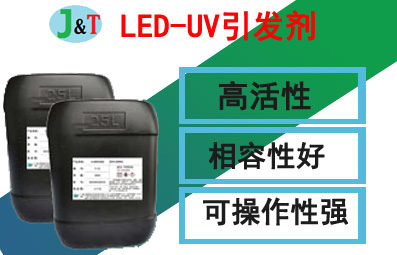 LED-UVl(f)PE-002